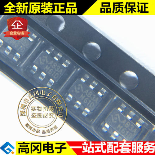 HY2212-BB3A SOT23-6 丝印AB3A HYCON 锂电池保护芯片