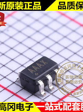 MAX2470EUT+T SOT23-6 丝印AAAX MAXIM 美信 通用运放