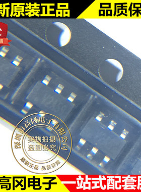 AP2972ATCER SOT23-5L 丝印V2A59 chipown芯朋微 2A DC-DC芯片