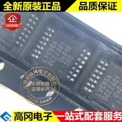 74LVC86APW LVC86A TSSOP14 PHILIPS飞利浦 74系列逻辑芯片