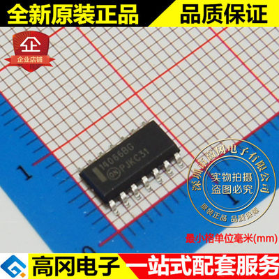 MC14066BDR2G 14066BG SOP14 ON安森美双向 FET模拟开关