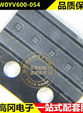 LXRW0YV600-054 SMD0.6x0.6mm muRata村田 30pF~60pF 可调电容