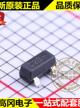 NYC0102BLT1G SOT-23 丝印C2B Littelfuse力特 250mA 200V 可控硅