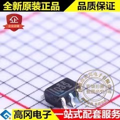 SN74LVC1G373DCKR SC70-6 丝印D35 TI 德州 D 型透明锁存器 芯片