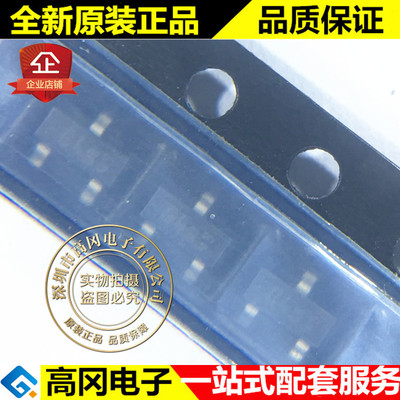 BAR63-04 SOT-23 丝印G4s INF 贴片硅PIN二极管