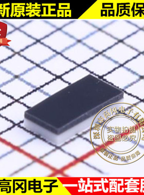 LXMS31ACNA-011 SON muRata 村田 RFID读写 射频卡芯片