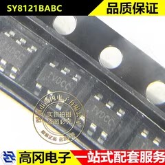 SY8121BABC SOT23-6 丝印TVD silergy矽力杰 DC-DC电源芯片