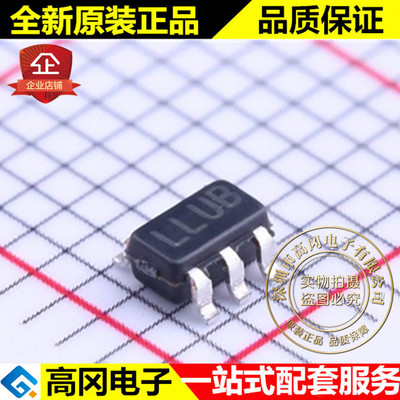 LP5907MFX-1.8 SOT23-5 丝印LLUB TI 德州 250mA线性稳压器 LDO