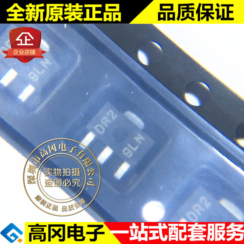 XC6214P332PR-G SOT89 DR2 TOREX特瑞仕 500mA 3.3V 线性稳压