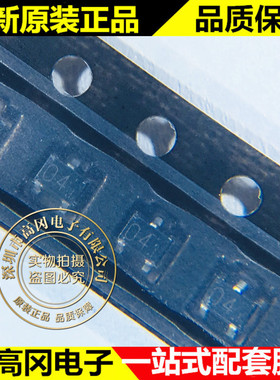 DTC114TKA T146 SOT-346 丝印04 ROHM NPN  100mA 50V 数字三极管