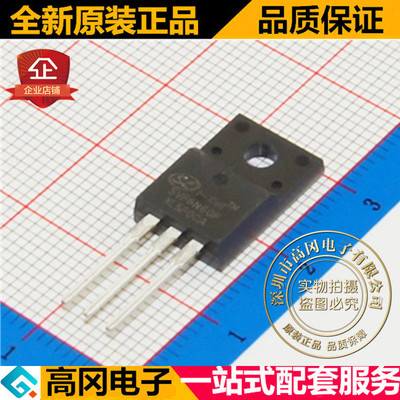 SVF6N60F 6N60 TO220F SILAN 士兰微 N沟道 600V 6A MOS 管