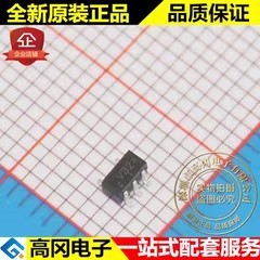 74LVC1G32GV SOT753 丝印V32 NXP 恩智浦 74系列逻辑芯片