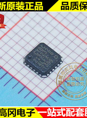 CY8C21323-24LFXI QFN24 CYPRESS赛普拉斯256Byte RAM 4kB Flash