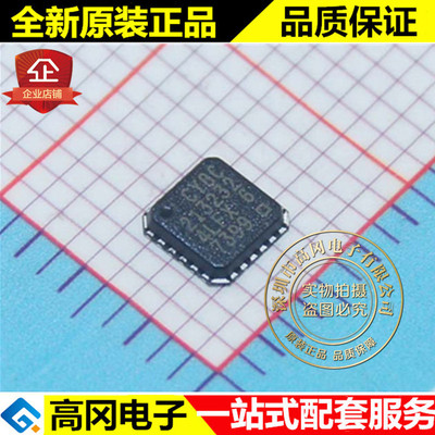 CY8C21323-24LFXI QFN24 CYPRESS赛普拉斯256Byte RAM 4kB Flash