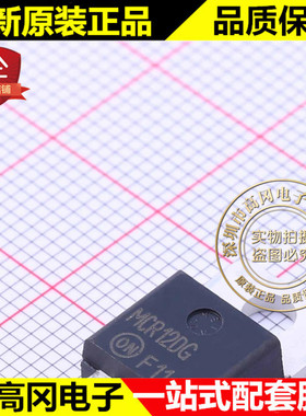 MCR12DG TO-220 MCR12 ON安森美 12A 400V 直插可控硅