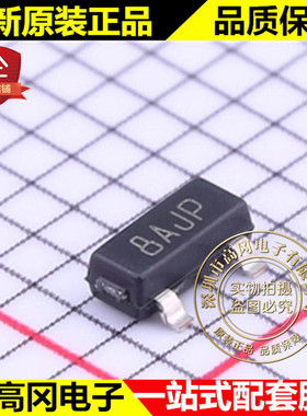 STM810SWX6F SOT23 丝印8AJP ST意法 MCU监控芯片