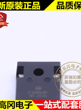 NGTG30N60FWG TO-247 30N60F ON安森美 60A 600V IGBT管