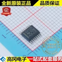 SN74CBT3125DBQR CU125 SSOP16 TI 德州仪器 74系列逻辑芯片