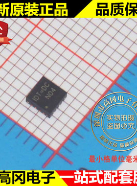 RP1366GQW RP1366 QFN16 RICHTEK 立锜 白光LED驱动源 驱动芯片