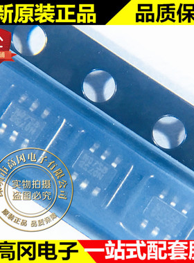 DDC143TU-7-F SOT-363 丝印N07 DIOD美台 100mA 50V 数字三极管