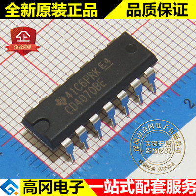 CD4070BE CD4070 DIP14 TI 德州 CMOS 原装 4000系列逻辑芯片