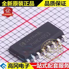 74HC4053M SOP16 74HC4053 华冠 CD74HC4053M 74系列逻辑芯片