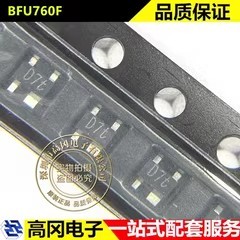 BFU760F SOT-143 丝印D7t Nexperia安世 NPN 2.8V 70mA 三极管BJT