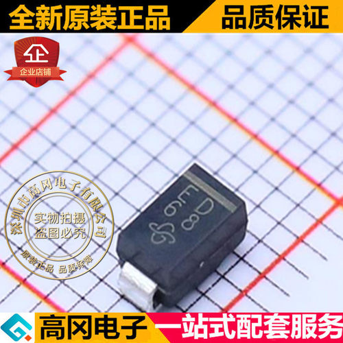 ES1D-E3/61T SMA DO-214AC VISHAY 威世 200V 1A 通用二极管