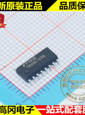 74VHC123AMX 74VHC123A SOP16 FAIRCHILD 仙童 逻辑芯片