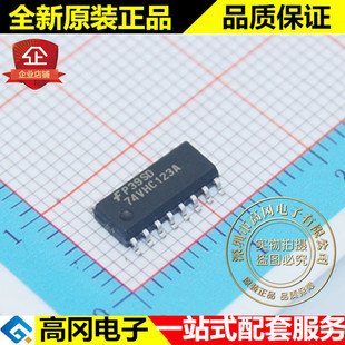 74VHC123AMX 74VHC123A SOP16 FAIRCHILD 仙童 逻辑芯片