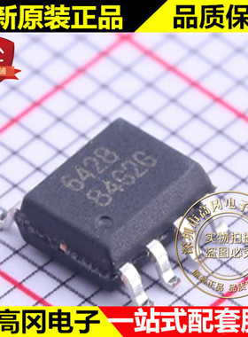 CEM6428 SOP-8 6428 CET华瑞 N沟道60V 4.1A MOS场效应管