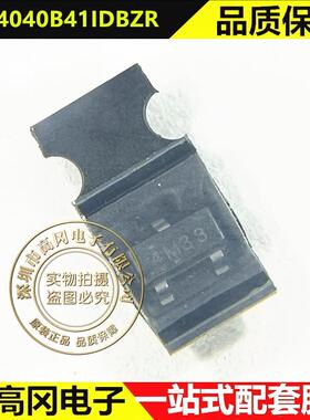 LM4040B41IDBZR SOT-23 丝印4M3 TI德州 4.096V 电压基准芯片