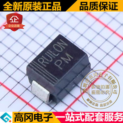 SMBJ150A SMB DO-214AA RUILON/VISHAY 原装正品 单向 TVS
