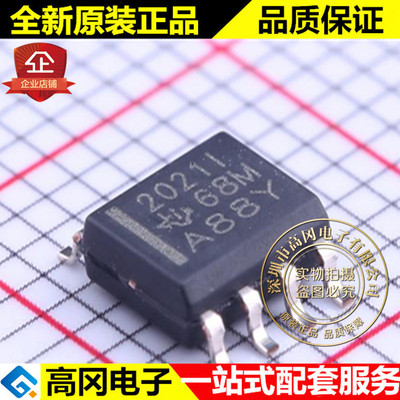 TLE2021IDR SOIC-8 2021I TLE2021 TI 德州 精密运放