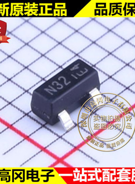 DMG3402L-7 SOT-23 丝印N32 美台 N沟道30V 4A MOS场效应管
