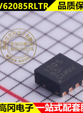 原装进口TLV62085RLTR DC-DC 芯片VSON-7封装高效降压转换器