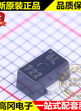 KIA7035AF-RTF/P SOT-89 KIA7035 丝印6L KEC 3.5V MCU监控芯片