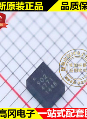 SKY65902-21 902 QFN SKYWORKS 手机WCDMA 无线收发芯片