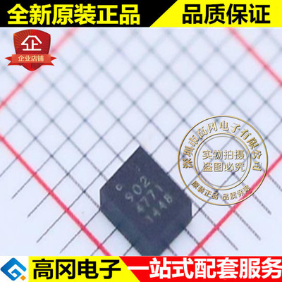 SKY65902-21 902 QFN SKYWORKS 手机WCDMA 无线收发芯片