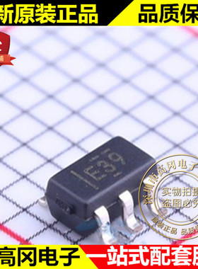 INA139NA SOT23-5 丝印E39 TI 德州 36V 电流输出电流分流监控器