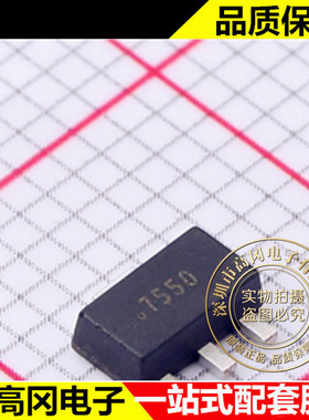 CJ7550S SOT-89-3L CJ 长电 线性稳压器