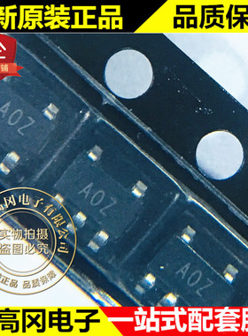 AD8614ARTZ SOT23-5 丝印A0Z ADI 亚德诺 四路18V运算放大器