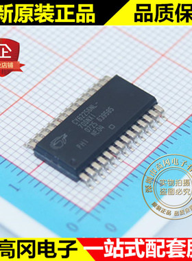 CY62256NL-70SNXIT CY62256NL SOP28 CYPRESS赛普拉斯 RAM