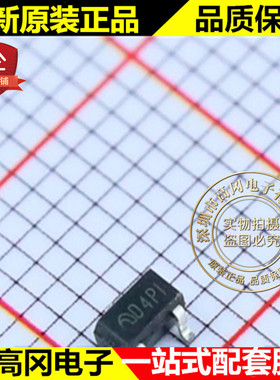 ME2108A50M3G SOT23 D4P1 MICRONE 微盟 电源管理IC DC-DC芯片