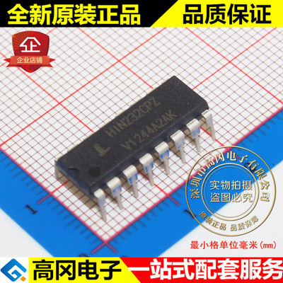 HIN232CPZ DIP16 Intersil 英特矽尔 +5V Powered RS-232 收发器