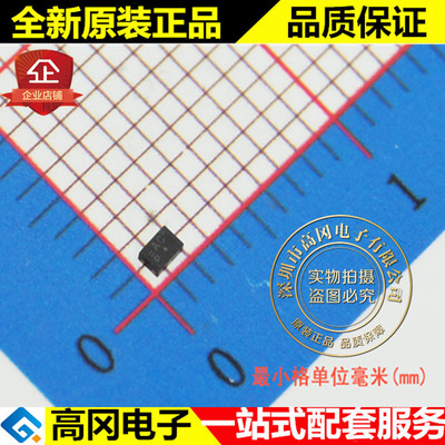 BGU7005 SON6 AC 恩智浦 原装正品 放大器
