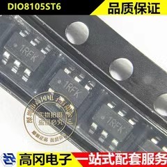 DIO8105ST6 SOT23-6 DIO8105 DIOO帝奥微 单级反激和PFC控制器