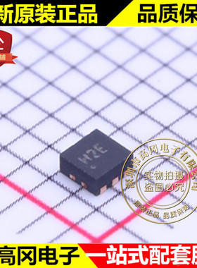 ADA4800ACPZ-R7 LFCSP-6 W2E ADA4800 ADI 亚德诺 放大器