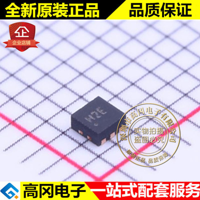 ADA4800ACPZ-R7 LFCSP-6 W2E ADA4800 ADI 亚德诺 放大器