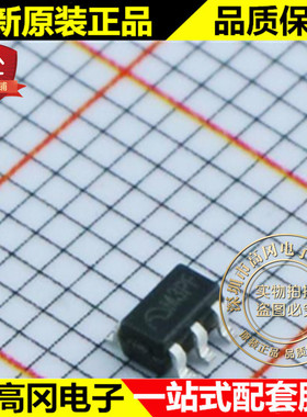 ME2109FM5G SOT23-5 丝印M3PF ME 微盟 DC-DC升压IC 移动电源升压